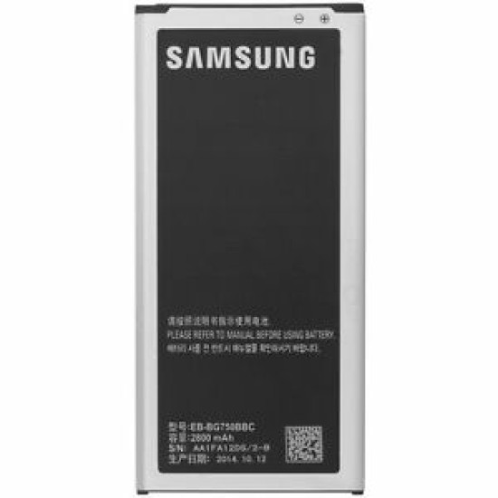 BATERIA SAMSUNG G750 MEGA 2 EB-BG750BBC BULK